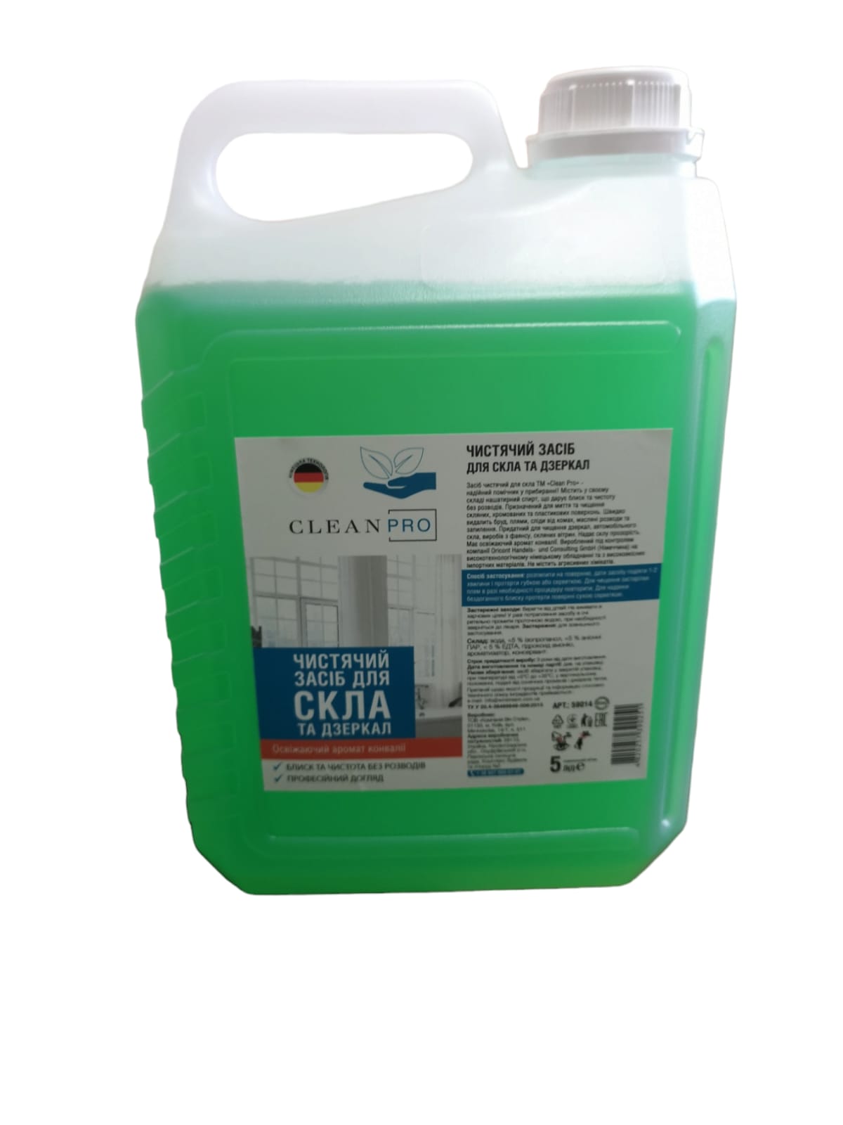 Засіб для чищення скла CLEAN PRO 5 л